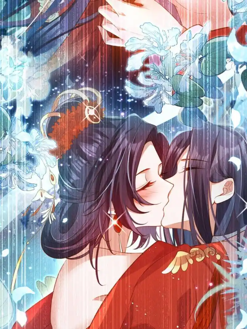 The Evil Girl Is The Emperor Chapter 144