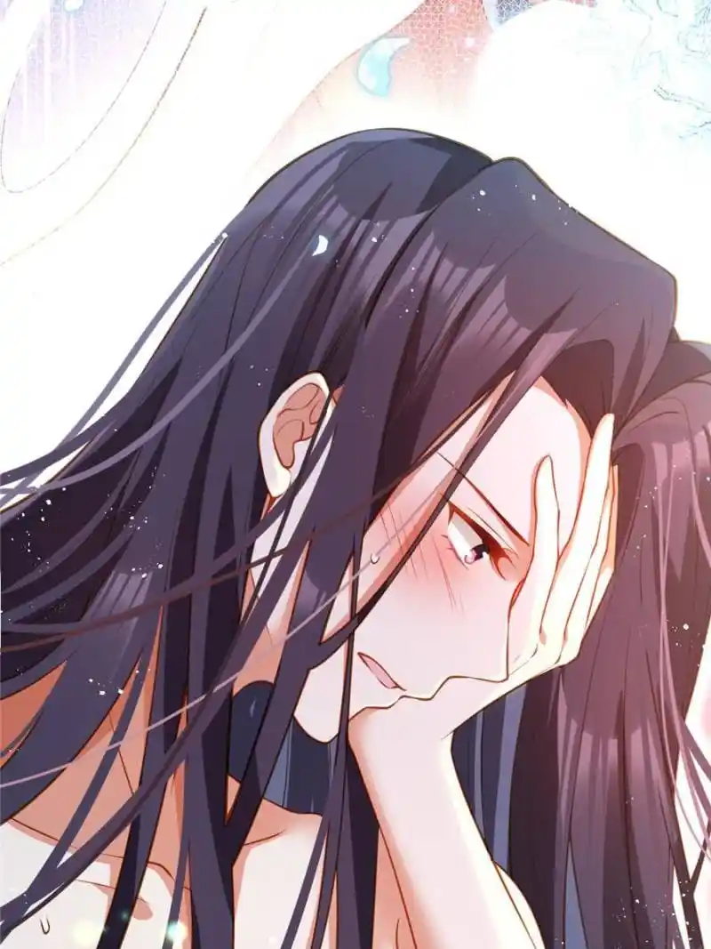 The Evil Girl Is The Emperor Chapter 144