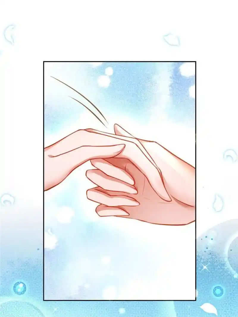 The Evil Girl Is The Emperor Chapter 144