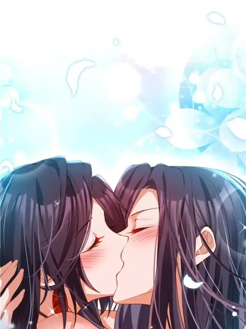 The Evil Girl Is The Emperor Chapter 144