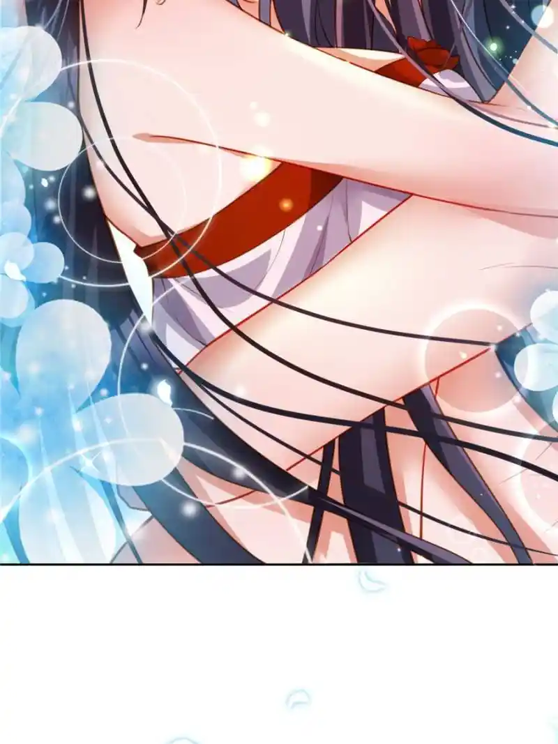 The Evil Girl Is The Emperor Chapter 144