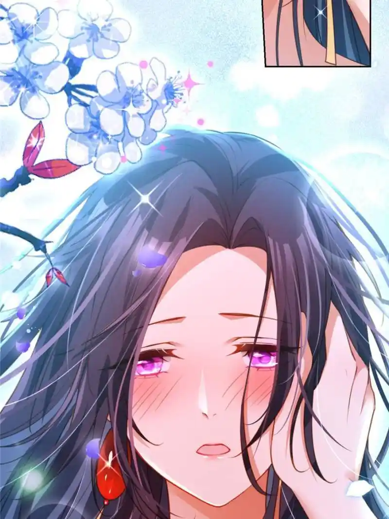 The Evil Girl Is The Emperor Chapter 144