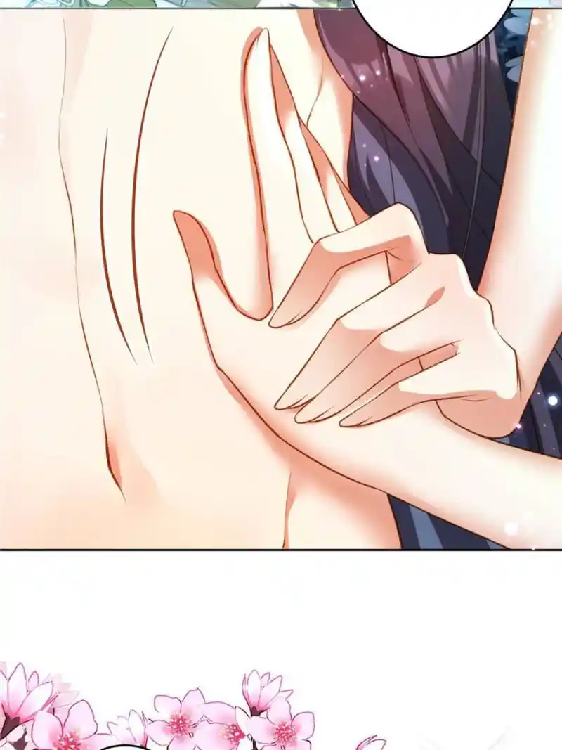 The Evil Girl Is The Emperor Chapter 144