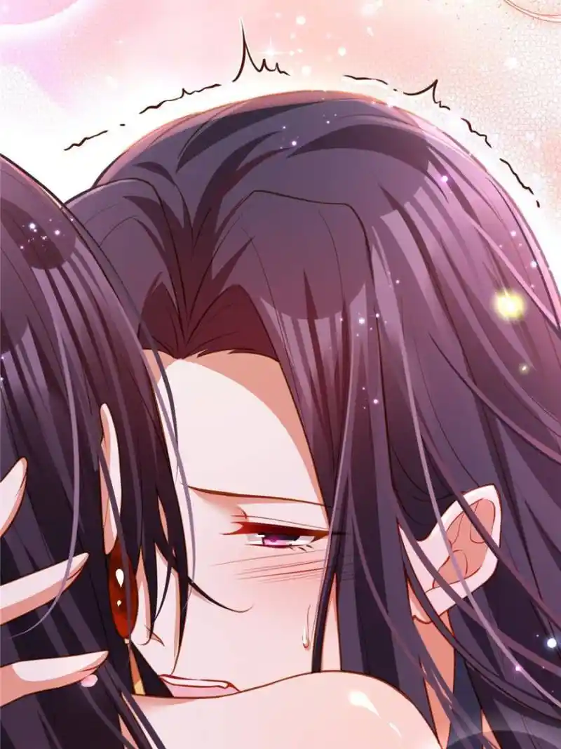 The Evil Girl Is The Emperor Chapter 144