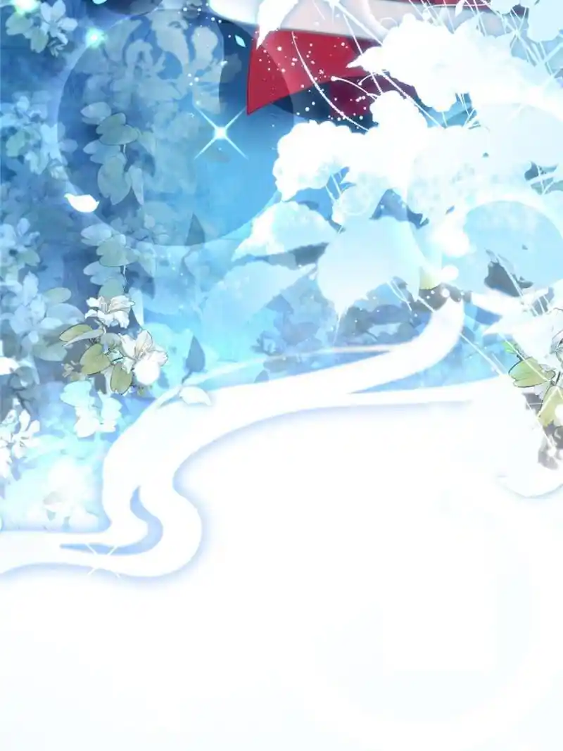 The Evil Girl Is The Emperor Chapter 144