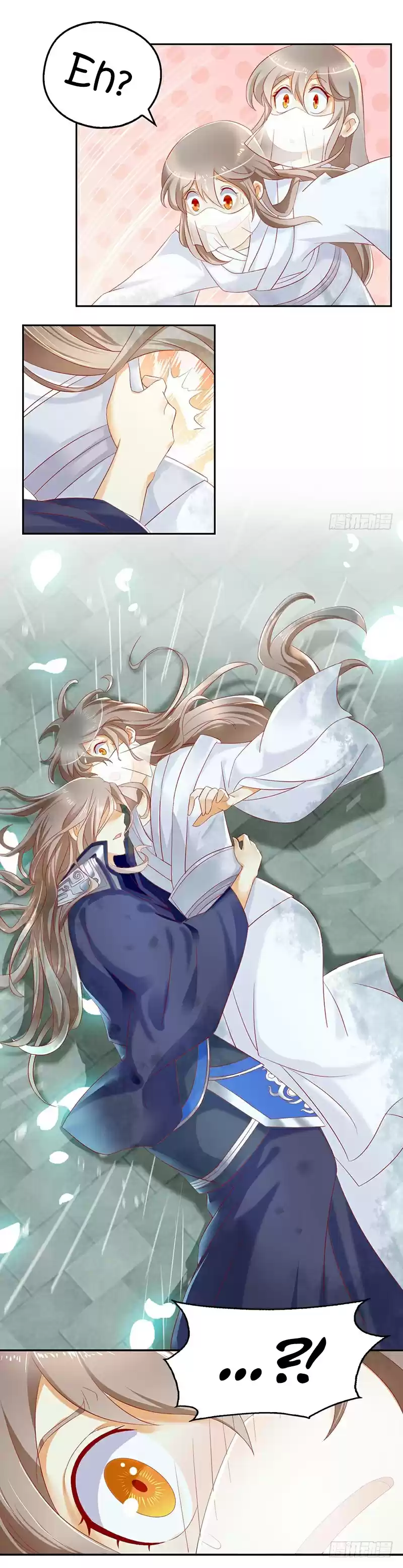 The Evil King's Wicked Consort Ch. 10