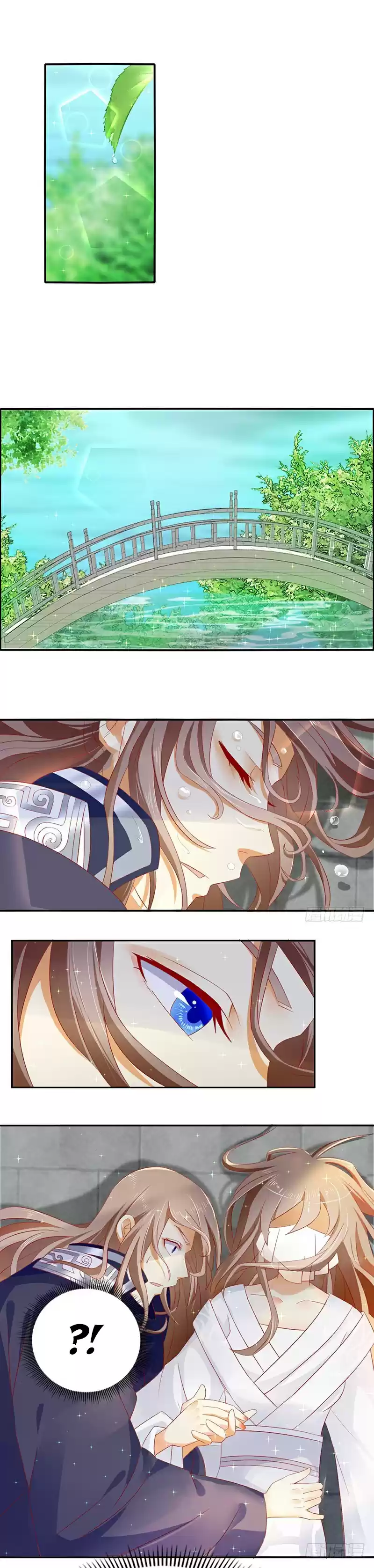 The Evil King's Wicked Consort Ch. 10