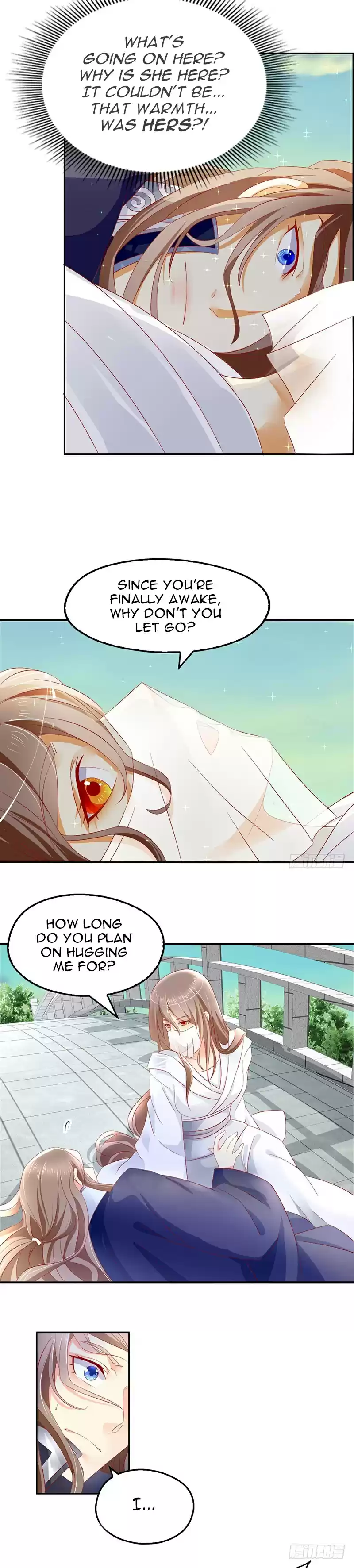 The Evil King's Wicked Consort Ch. 10