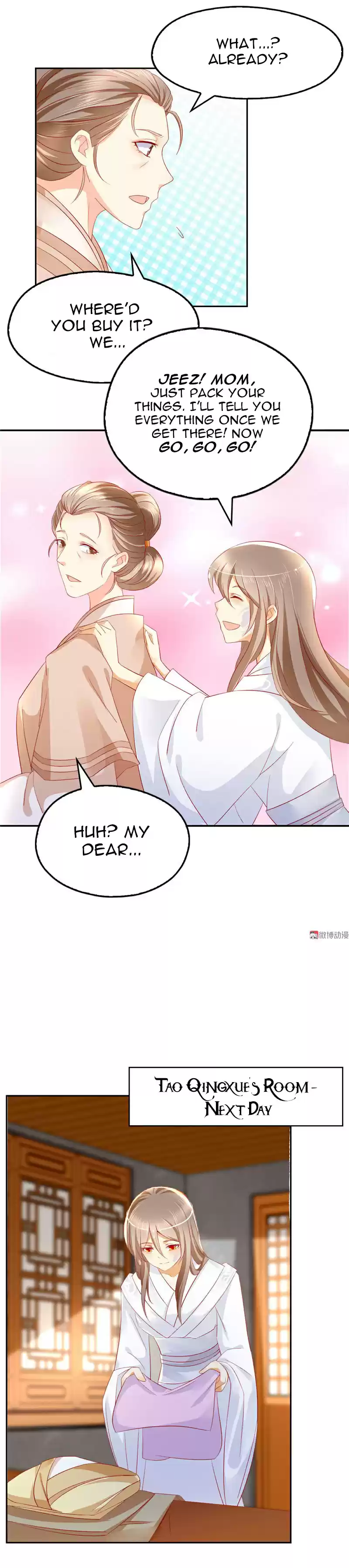 The Evil King's Wicked Consort Ch. 11