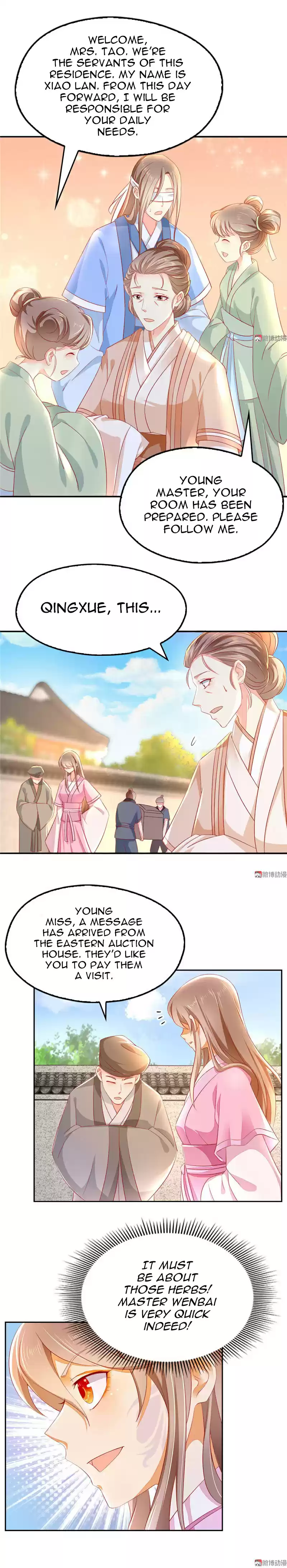 The Evil King's Wicked Consort Ch. 11