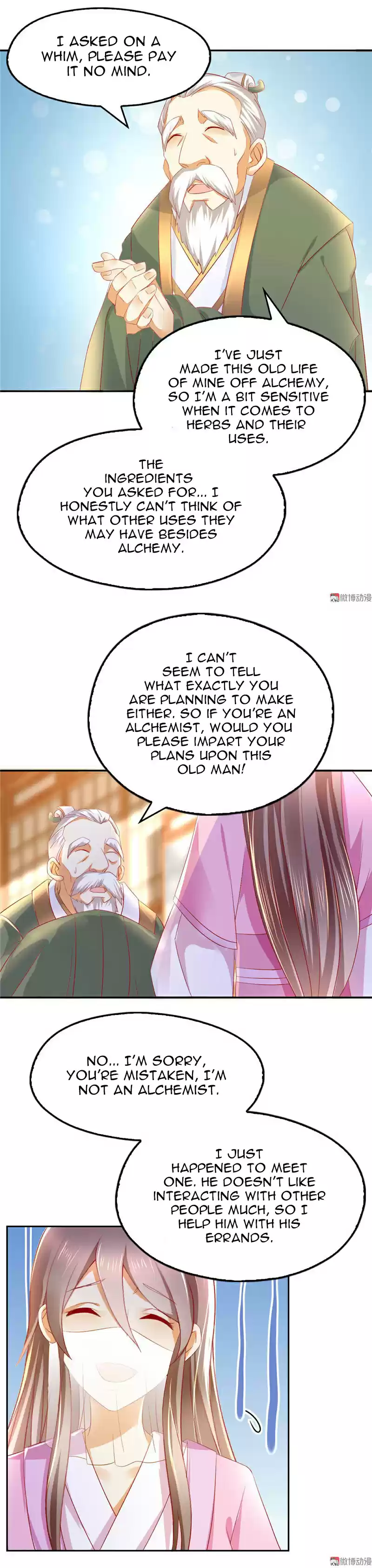 The Evil King's Wicked Consort Ch. 11