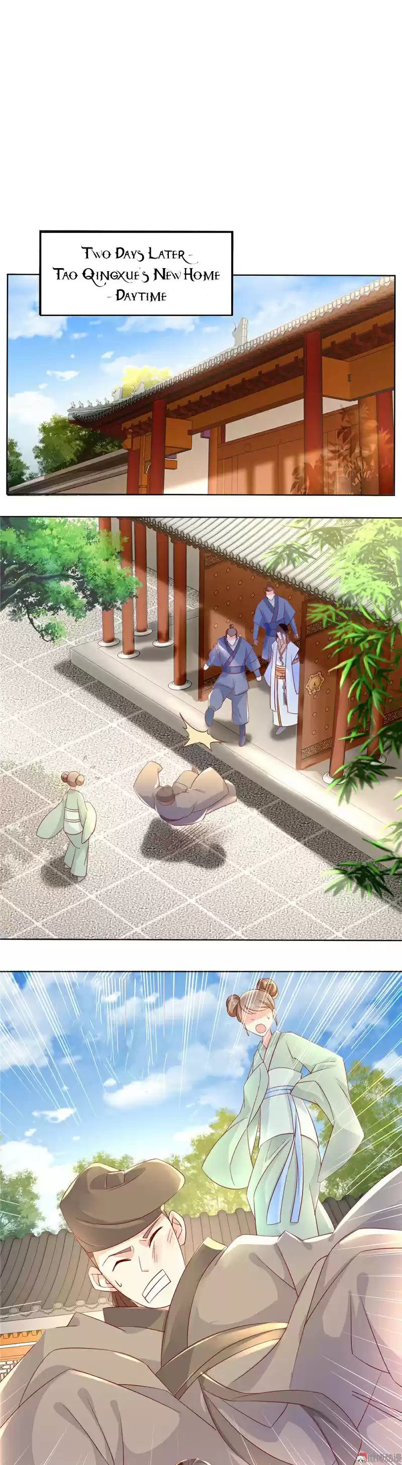 The Evil King's Wicked Consort Ch. 12