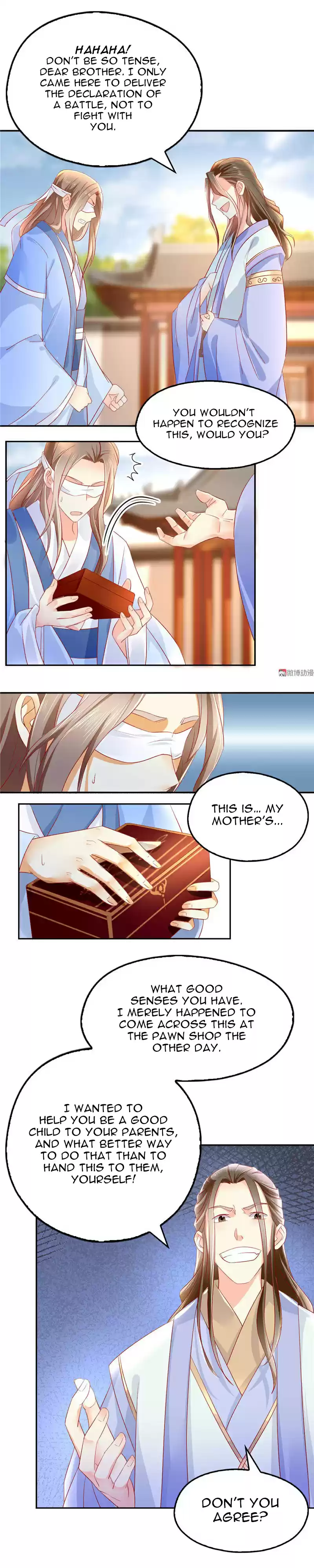 The Evil King's Wicked Consort Ch. 12