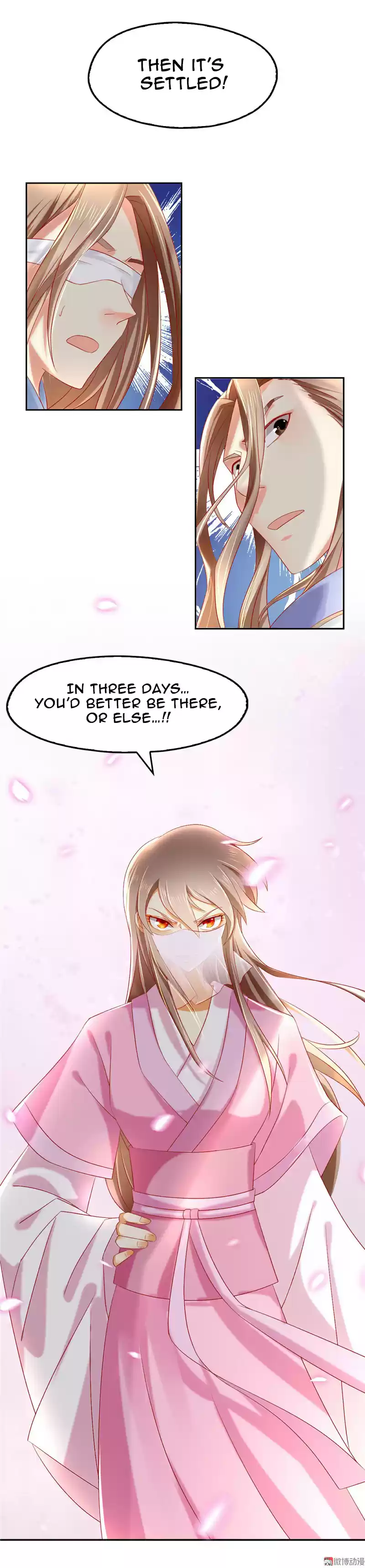 The Evil King's Wicked Consort Ch. 12