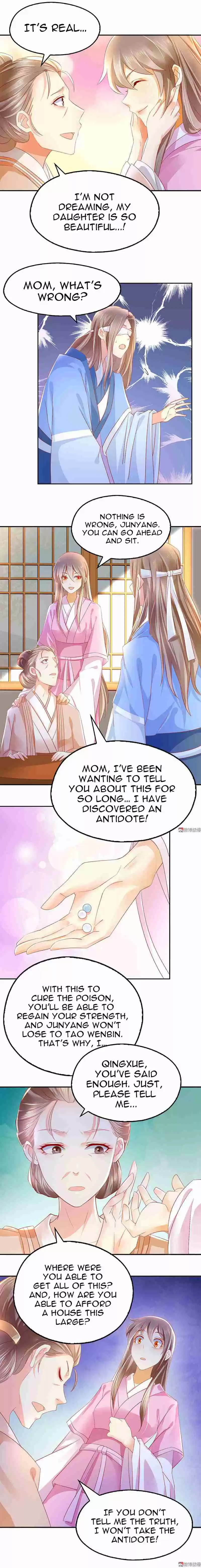 The Evil King's Wicked Consort Ch. 13