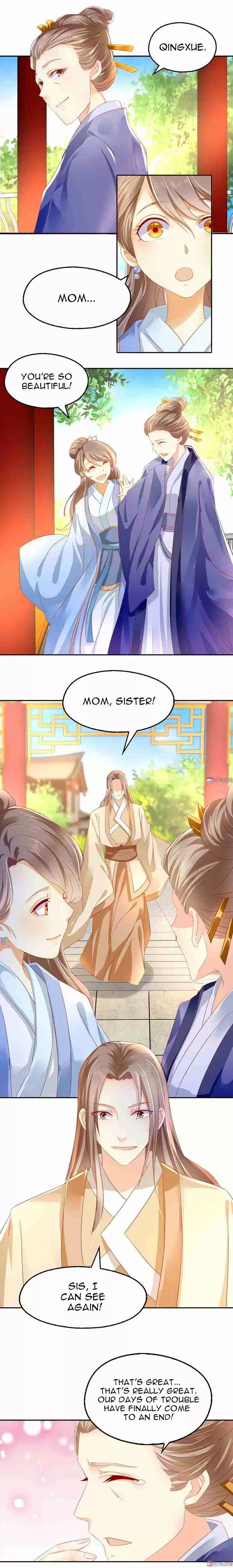 The Evil King's Wicked Consort Ch. 13