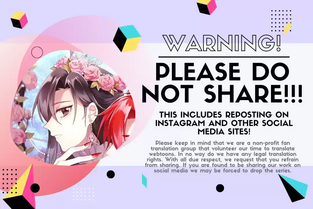 The Evil King's Wicked Consort Ch. 14