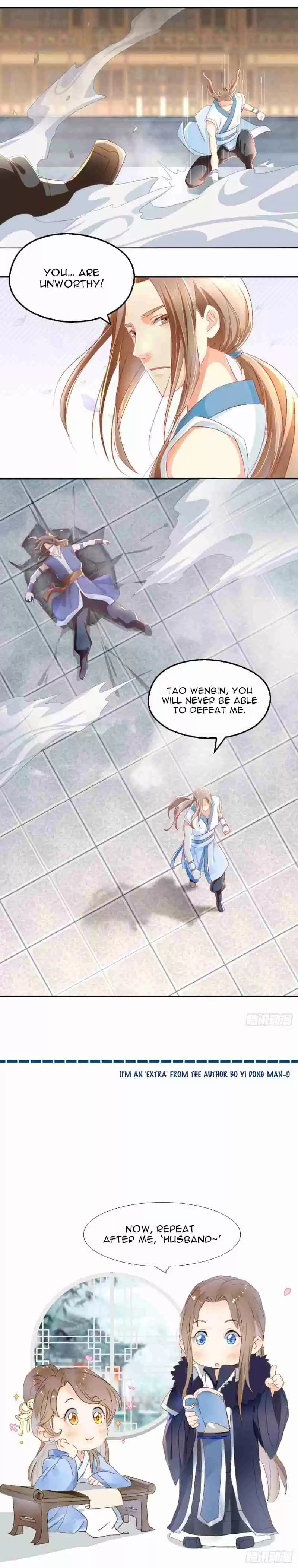 The Evil King's Wicked Consort Ch. 14