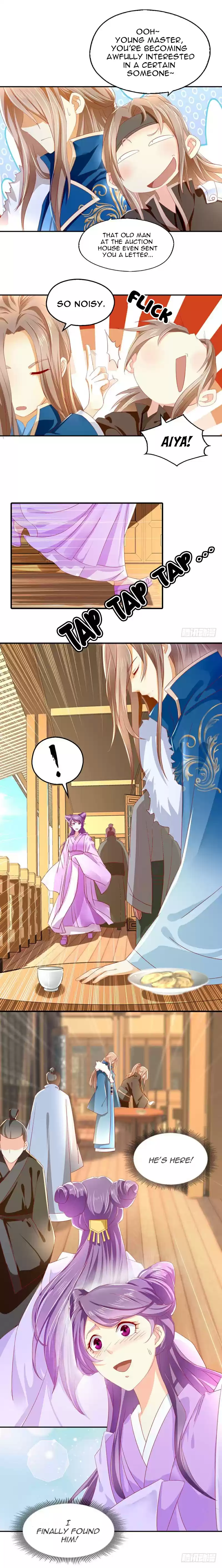 The Evil King's Wicked Consort Ch. 15