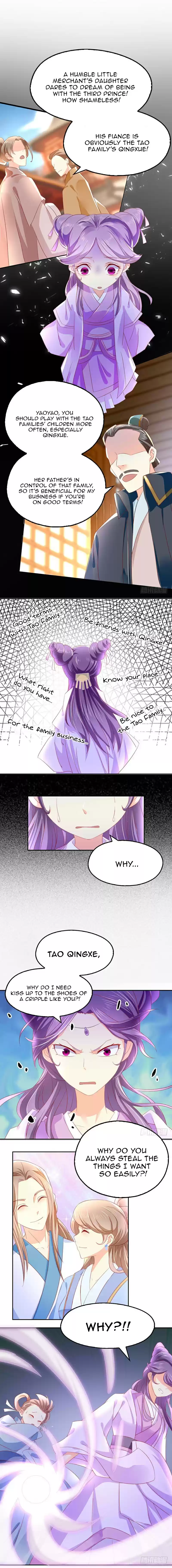 The Evil King's Wicked Consort Ch. 15