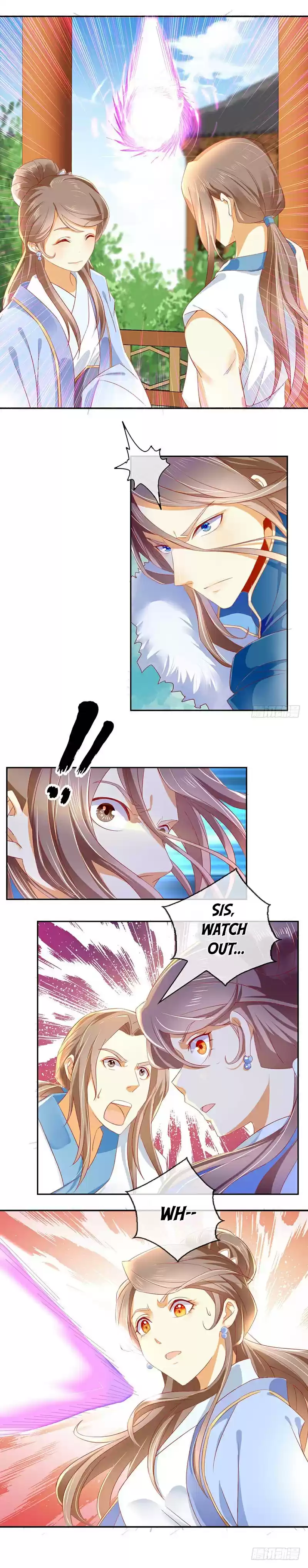 The Evil King's Wicked Consort Ch. 16