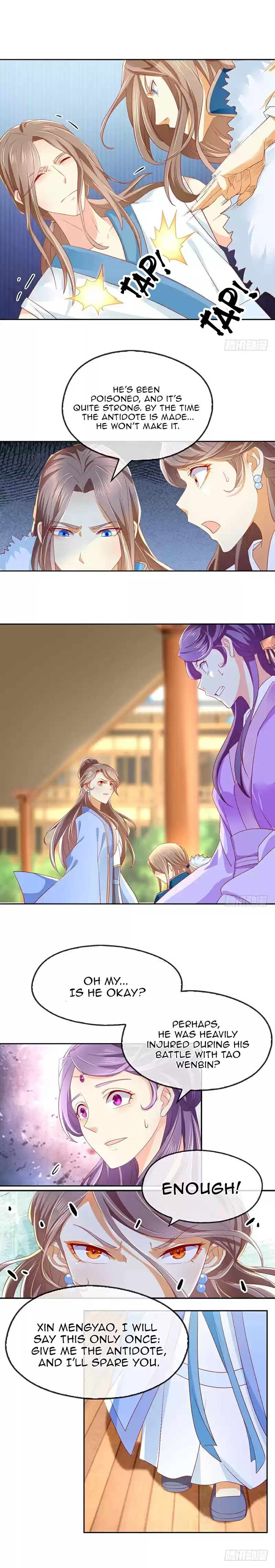 The Evil King's Wicked Consort Ch. 16