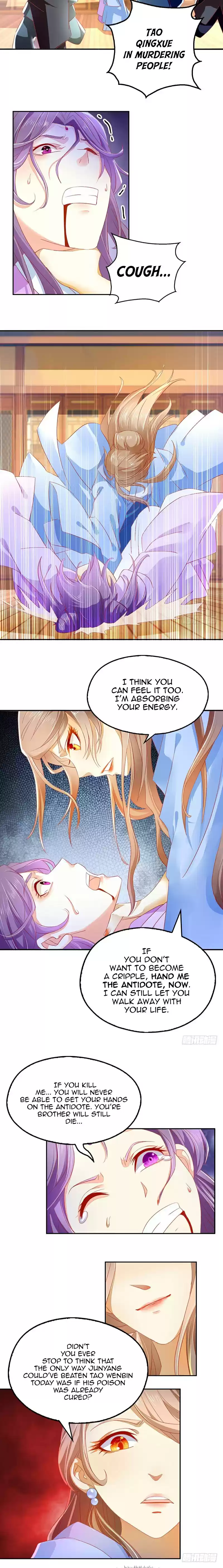 The Evil King's Wicked Consort Ch. 17