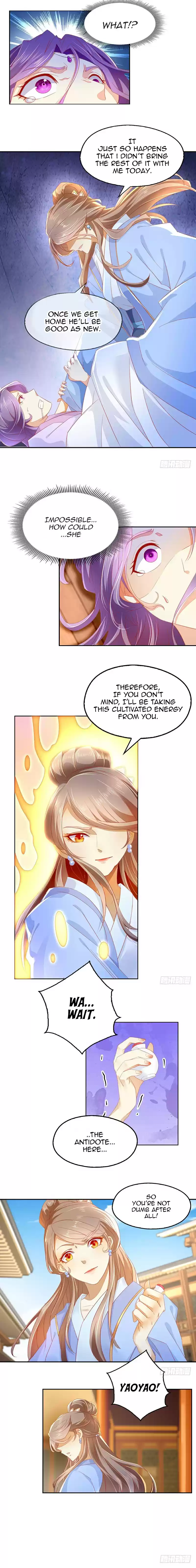 The Evil King's Wicked Consort Ch. 17