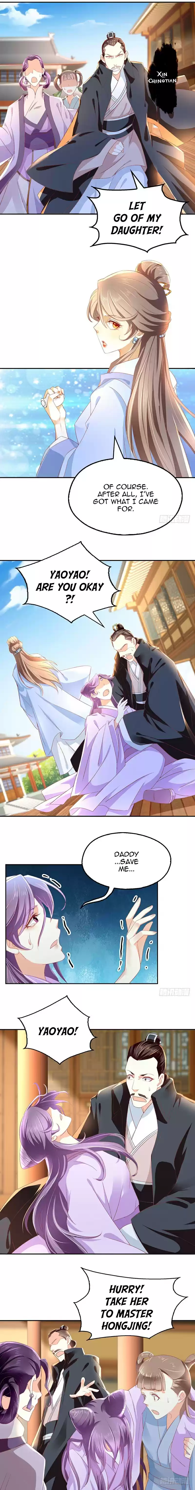 The Evil King's Wicked Consort Ch. 17