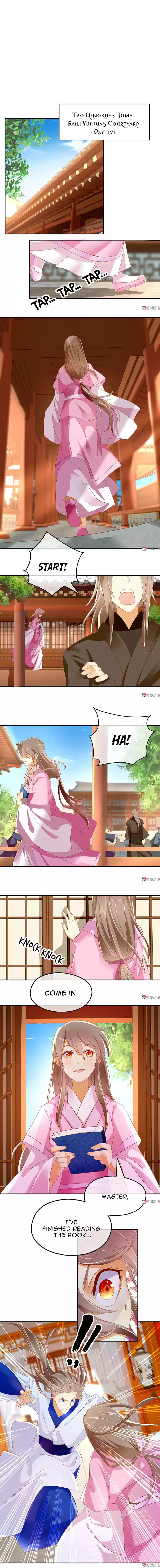 The Evil King's Wicked Consort Ch. 18