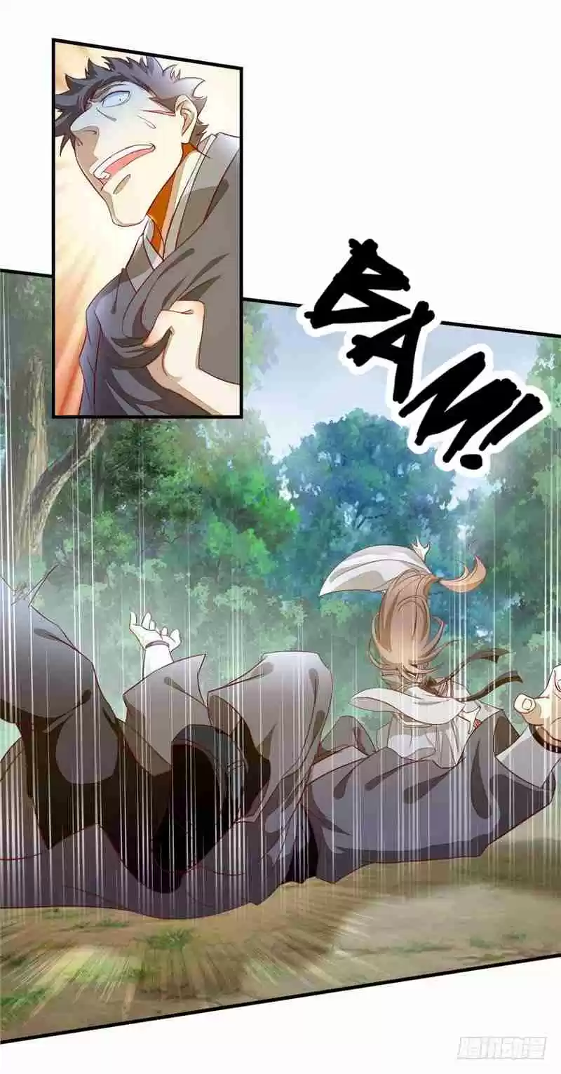 The Evil King's Wicked Consort Ch. 2 Rebirth of the Immortal Heavenly Emperor's Daugther (Second Half)