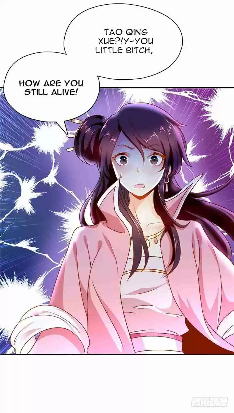 The Evil King's Wicked Consort Ch. 2 Rebirth of the Immortal Heavenly Emperor's Daugther (Second Half)