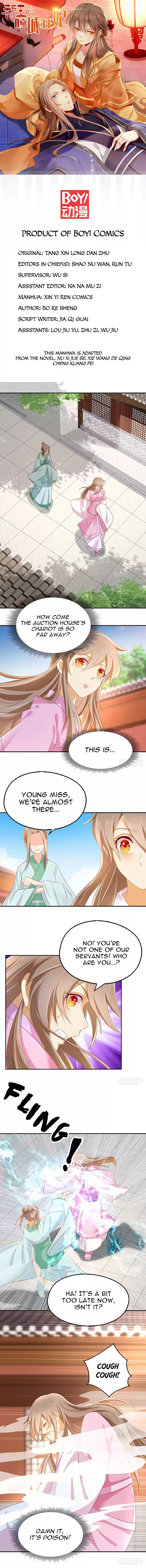 The Evil King's Wicked Consort Ch. 20