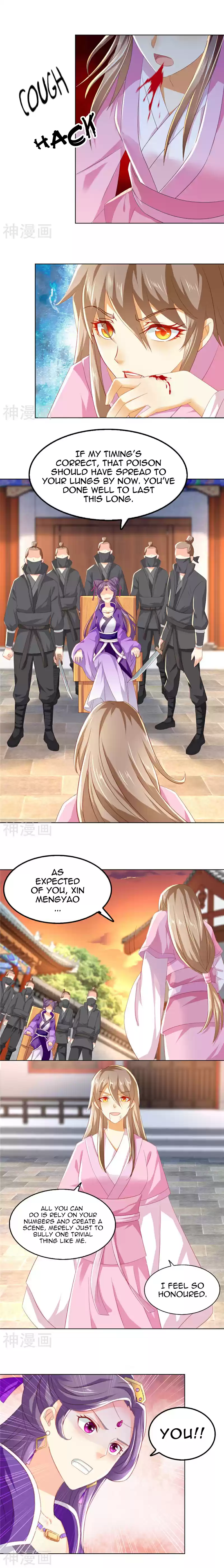 The Evil King's Wicked Consort Ch. 21