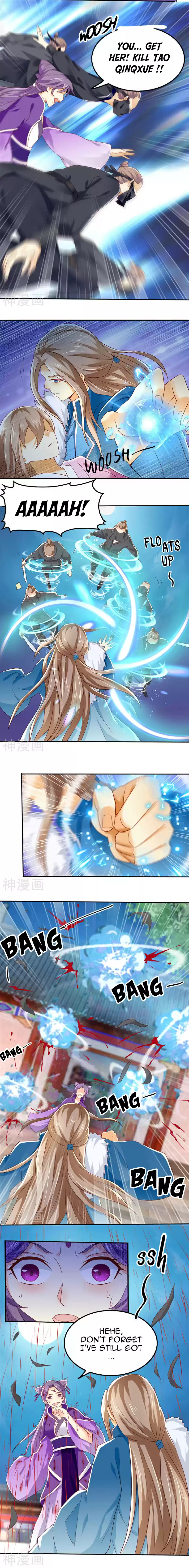 The Evil King's Wicked Consort Ch. 21