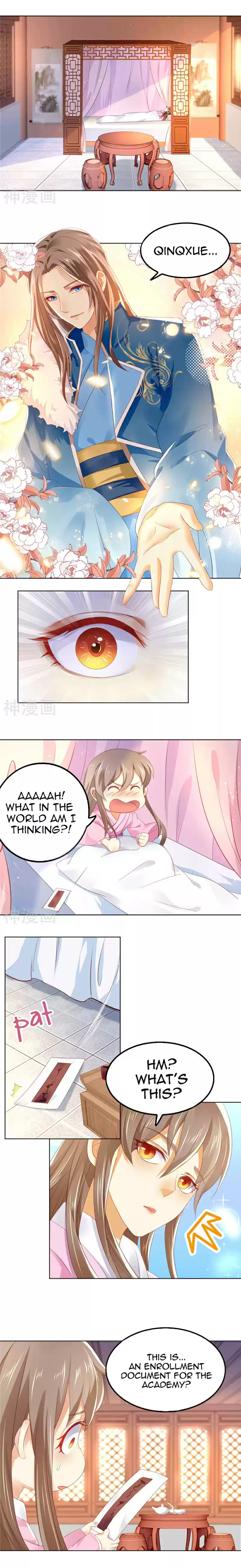 The Evil King's Wicked Consort Ch. 21