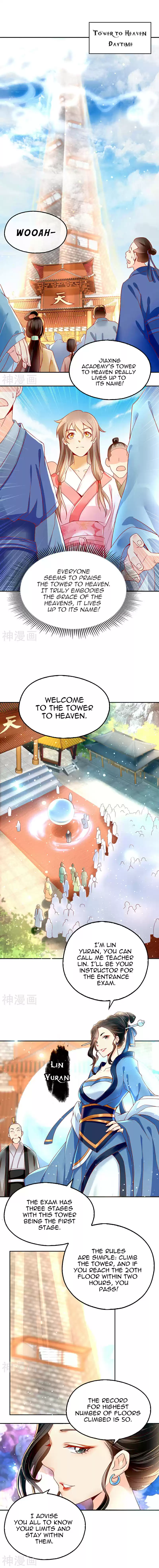 The Evil King's Wicked Consort Ch. 22