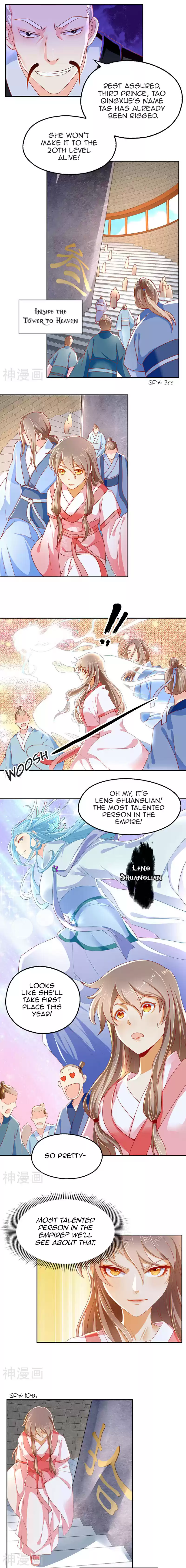 The Evil King's Wicked Consort Ch. 22