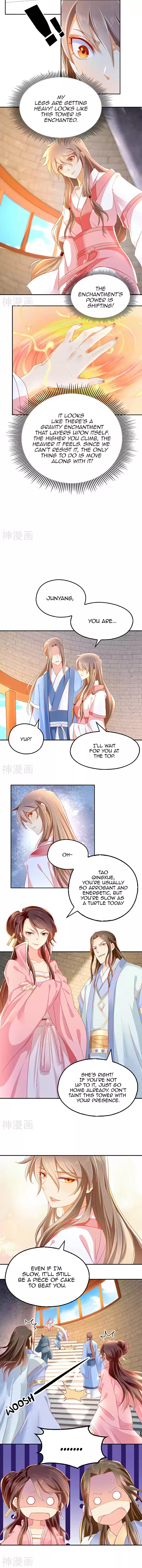 The Evil King's Wicked Consort Ch. 22