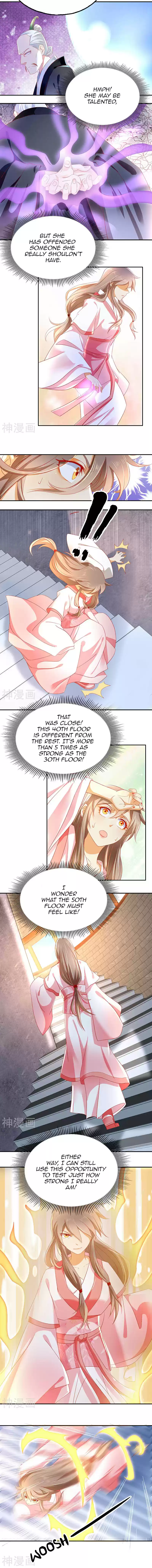 The Evil King's Wicked Consort Ch. 22