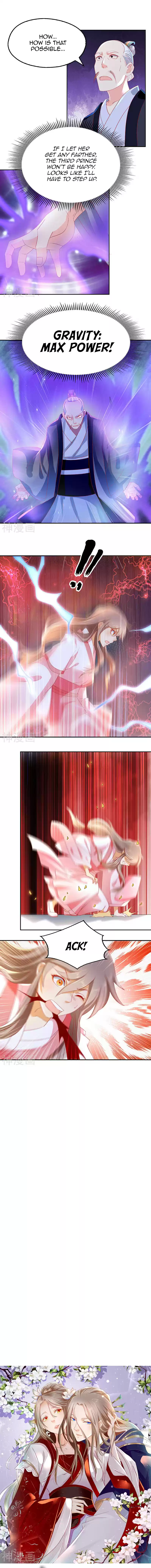 The Evil King's Wicked Consort Ch. 22