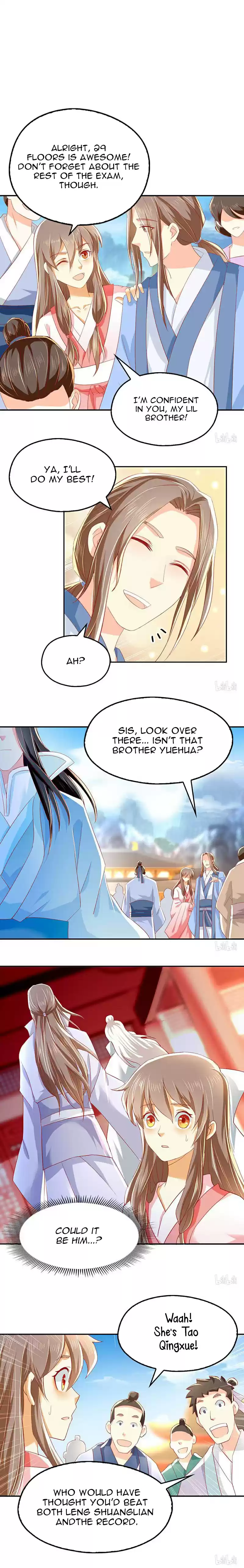 The Evil King's Wicked Consort Ch. 23