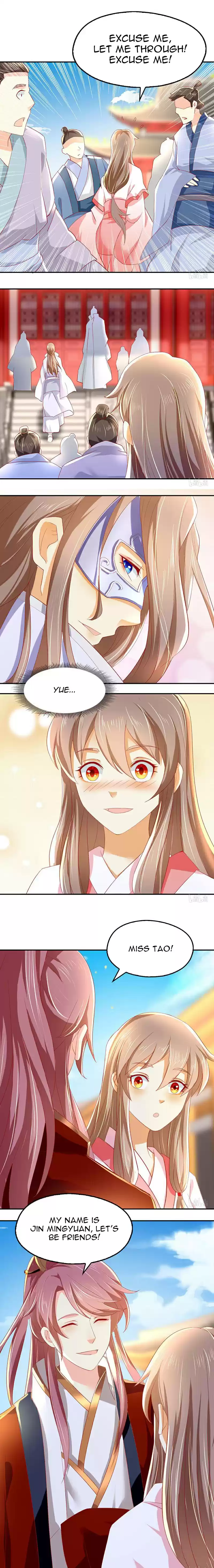 The Evil King's Wicked Consort Ch. 23