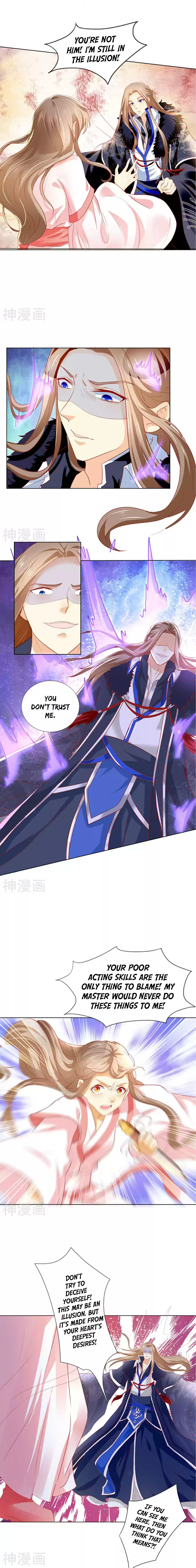 The Evil King's Wicked Consort Ch. 26