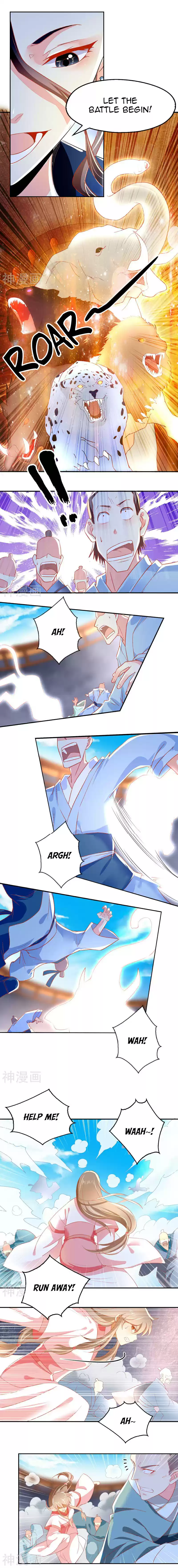 The Evil King's Wicked Consort Ch. 27