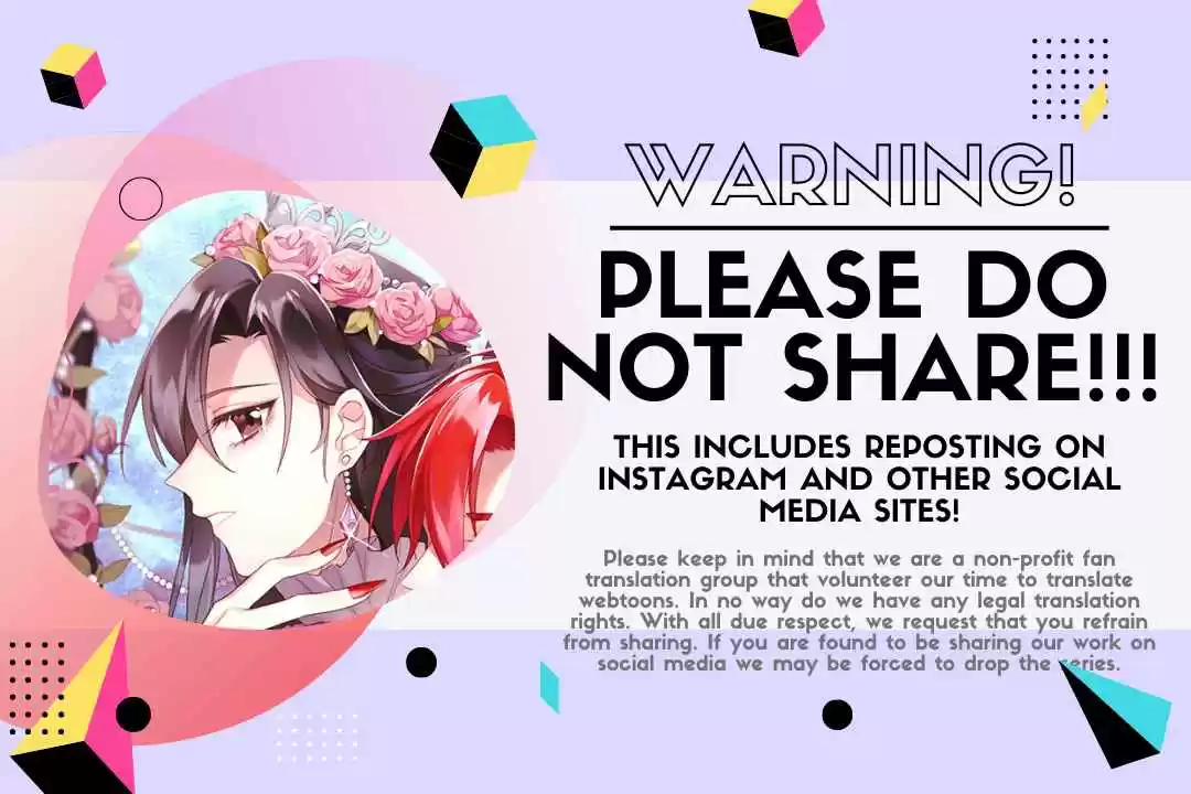 The Evil King's Wicked Consort Ch. 28