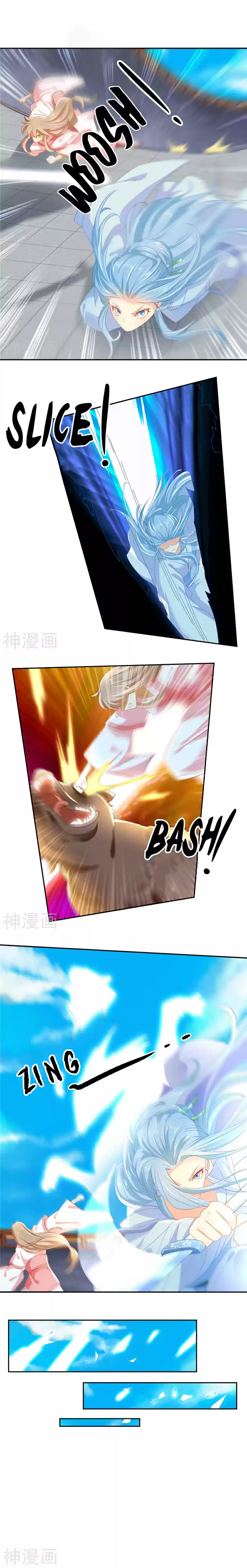 The Evil King's Wicked Consort Ch. 28