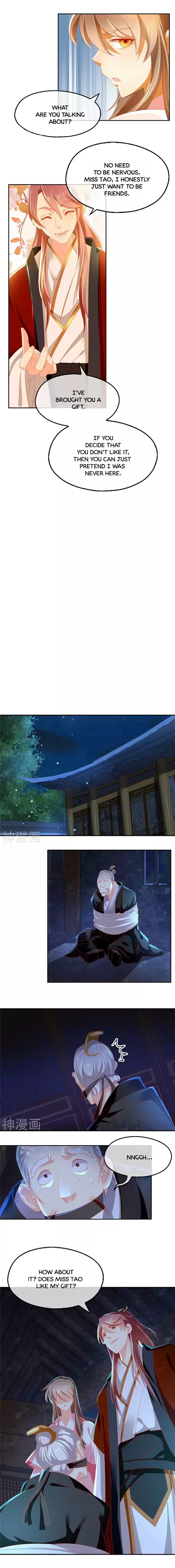 The Evil King's Wicked Consort Ch. 28