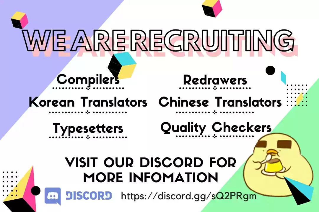 The Evil King's Wicked Consort Ch. 28