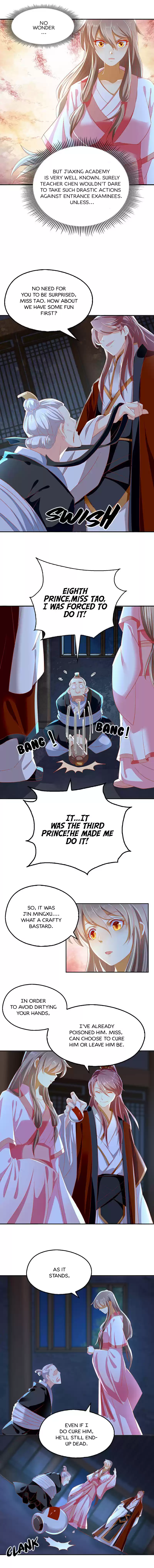 The Evil King's Wicked Consort Ch. 29